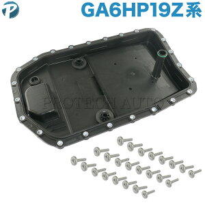 BMW Z4/E85 E86 E89 ATICp/I[g}ICp ICtB^[ASSY KXPbg{g24t GA6HP19Zn ~bVp 24152333907 24117536387 24117571217 24117552108 2.5i 3.0si sDrive23i