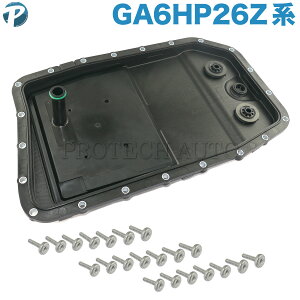 BMW E60 E61 E63 E64 AT�I�C���p��/�I�[�g�}�I�C���p�� �I�C���t�B���^�[ASSY �K�X�P�b�g���{���g21�t�� GA6HP26Z�n �~�b�V�����p 24152333903 24110403404 24117522923 24117571227 24117552108 540i 545i 550i 645Ci 650i