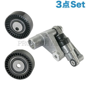 BMW E36 E46 xgeVi[KChv[[AChv[[ 3_Zbg  11287838797 11281748131 11287841228 11281748130 11281738605 320i 323i 325i 328i 330i 330xi 328Ci 330Ci M3 M3CSL M3B M3C