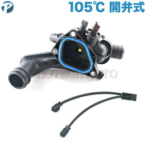 BMW MINI ~j R56 R55 R57 R58 R59 R60 T[X^bg/T[X^bh(105)A_v^[P[uZbg 11537534521 12517646145 11538699290 JCW Cooper One