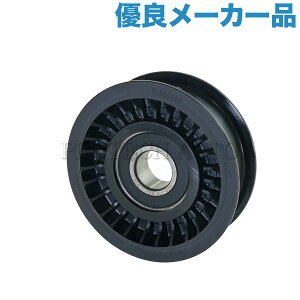 [�D�Ǖi]�x���c R230 R171 W219 C209 A209 SL350 SLK280 SLK350 CLS350 CLK350 �A�C�h���v�[���[/�A�C�h���v�[���[/�K�C�h�v�[���[ M272 �G���W���p 2722020119