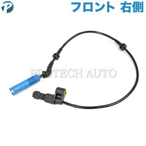 BMW E46 �t�����g ABS�Z���T�[/�X�s�[�h�Z���T�[ �E�� 34526792896 34526752682 318i 320i 323i 325i 328i 330i 318Ci 330Ci M3 M3CSL 316ti 318ti