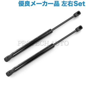 TUFF SUPPORT xc R230 gN_p[/gNVbNAu\[o[ E 2{Zbg 2307500036 SL350 SL500 SL55AMG SL600
