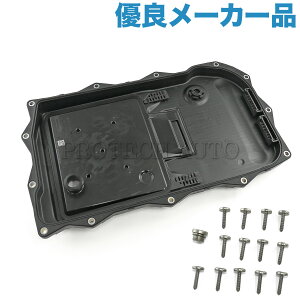 ZF�� BMW F01 F02 G11 G12 AT�I�C���p��/�I�[�g�}�I�C���p�� �I�C���t�B���^�[ASSY �K�X�P�b�g���{���g�t�� 24118612901 24117624192 24117613253 24117604960 740i 750i 740Li 750Li