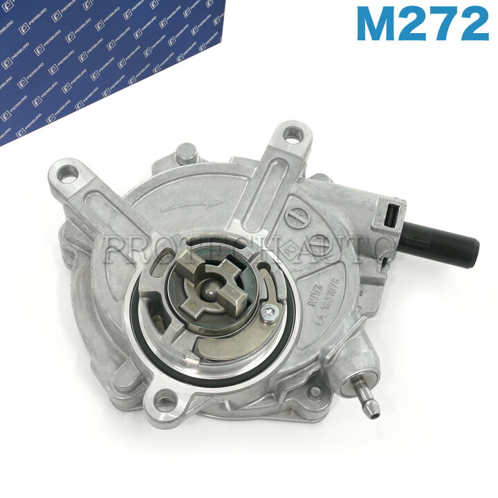 楽天市場】純正OEM Pierburg製 ベンツ W211 E250 E280 E300 W212 E300 