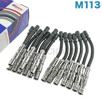 楽天市場】ベンツ プラグコードの通販