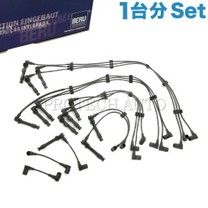 BERU Porsche |VF 911 993^ 1993`1997N vOR[h 䕪 99360206001 99360206002 99360206003 99360206004 99360206005 99360206006 99360206011 99360206012 99360206013 99360206014 99360206015 99360206016 99360905000 108533116