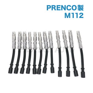 PRENCO�� �x���c R170 C209 A209 C208 A208 SLK320 SLK32AMG CLK240 CLK320 �v���O�R�[�h ��䕪 M112 �G���W���p 1121500118 1121500218