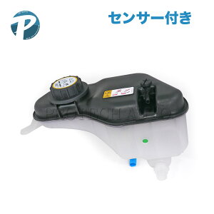 JAGUAR WK[ S-Type S^Cv XF X250 XJ X350 WG[^[Tu^N/GNXpV^N ZT[t C2Z13764 XR8052096 C2C41899 XR847956