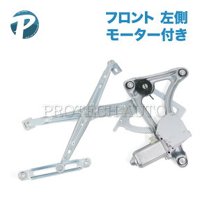 �x���c W126 280SE 300SD 300SE 380SEL 420SEL 500SE 500SEL 560SEL �t�����g �p���[�E�C���h�E���M�����[�^�[ ���� ���[�^�[�t�� 1267201346 0028201742 0028208742 0048201442