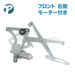 �x���c W126 280SE 300SD 300SE 380SEL 420SEL 500SE 500SEL 560SEL �t�����g �p���[�E�C���h�E���M�����[�^�[ �E�� ���[�^�[�t�� 1267201446 0028201842 0028208842 0048201542