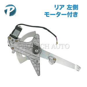 �x���c W126 280SE 300SD 300SE 380SEL 420SEL 500SE 500SEL 560SEL ���A/���� �p���[�E�C���h�E���M�����[�^�[ ���� ���[�^�[�t�� 1267300946 0018204942