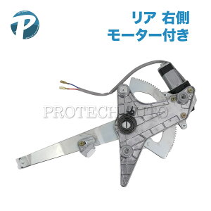 �x���c W126 280SE 300SD 300SE 380SEL 420SEL 500SE 500SEL 560SEL ���A/���� �p���[�E�C���h�E���M�����[�^�[ �E�� ���[�^�[�t�� 1267301046 0018204842