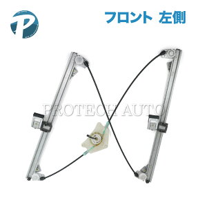 �x���c X164 W164 GL550 ML350 ML500 ML550 ML63AMG �t�����g �p���[�E�C���h�E���M�����[�^�[ ���� 1647201579