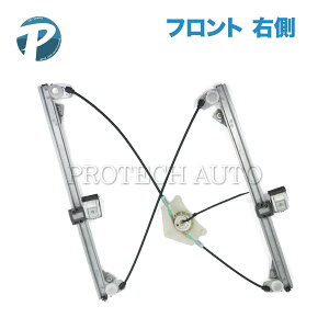 �x���c X164 W164 GL550 ML350 ML500 ML550 ML63AMG �t�����g �p���[�E�C���h�E���M�����[�^�[ �E�� 1647201679