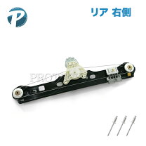 楽天市場】ベンツ 純正 レギュレーター 右リアの通販