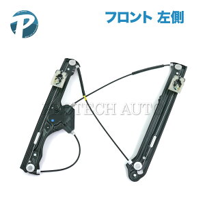 BMW X6/F16 X6/F86 xDrive35i xDrive50i X6M tg p[EChEM[^[  51337292903