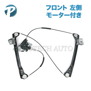BMW E46 318Ci 328Ci 330Ci M3 M3CSL tg p[EChEM[^[  [^[t 51338229105 67628362064