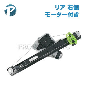 BMW E87 116i 118i 120i 130i A/ p[EChEM[^[ E [^[t 51357138468 67626927026