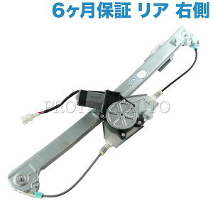 6ۏؕt BMW X5(E53) XV[Y p[EBhEM[^[ [^[t EA 51357125060 3.0i 4.4i 4.6is 4.8is