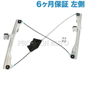 [6�����ۏؕt��] VW �t�H���N�X���[�Q�� GOLF3 �S���t3 GOLF4 �S���t4 1E7 1J1 1J5 �t�����g �p���[�E�B���h�E���M�����[�^�[ ���� 1J3837461H 1J3837461D 1J3837461F 1JM898461A