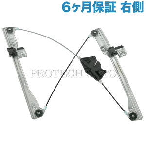 [6ۏؕt]VW tHNX[Q GOLF4 St4 BORA {[ 1J1 1J5 1J2 1J6 tg p[EBhEM[^[ E 1J4837462F 1J4837462D 1J4837462H