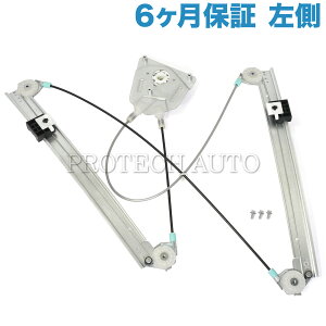 [6ۏؕt]AUDI AEfB A3(8L1) tg p[EBhEM[^[  8P3837461B 1.8 1.6 1.9 S3