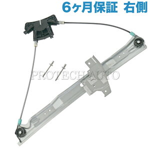 [6ۏؕt]PEUGEOT vW[ 407 tg p[EBhEM[^[ E 9222Q4 1.6 1.8 2.0 2.2 3.0 2.7