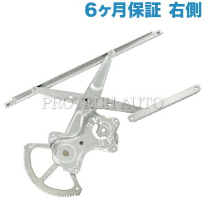 [6ۏؕt]TOYOTA g^ CROWN NE 2008-2013N tg p[EBhEM[^[ E 69801-30260 GRS200 GRS201 GRS202 GRS203 GRS204 GWS204