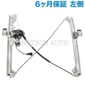 [6�����ۏؕt��]CHEVROLET �V�{���[ SILVERADO 1500 �t�����g �p���[�E�B���h�E���M�����[�^�[ ���� ���[�^�[�t�� 2007�N���`�p 20945138 15175189 15842436 15880566 25866183 25885878 WT LT LTZ SS LS HYBRID