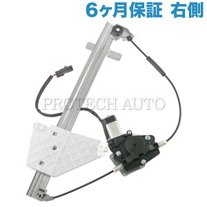 [6�����ۏؕt��]Jeep �W�[�v GRAND CHEROKEE ���A/���� �p���[�E�B���h�E���M�����[�^�[ �E�� ���[�^�[�t�� 55363284AD 55363284 55363284AB 55363284AC 55363284AE LIMITED LAREDO SPORT SPECIAL EDITION OVERLAND