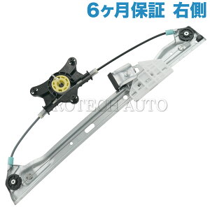 [6�����ۏؕt��]�x���c C�N���X W204 ���A/���� �p���[�E�C���h�E���M�����[�^�[ �E�� 2047300879 C180 C200 C250 C300 C350 C63AMG