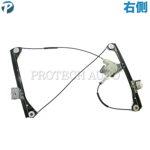 BMW E46 318Ci 328Ci 330Ci M3 M3CSL p[EChEM[^[ E 51338229106