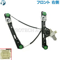 楽天市場】e87 1シリーズ パワーウインドウ ウインドー ウインド 
