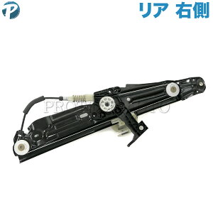 BMW F01 F04 F02 740i 750i 740Li 750Li 760Li ActiveHybrid7 A/ p[EChEM[^[ E 51357182616