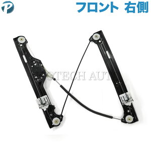 BMW X6/E71 xDrive35i xDrive50i X6M tg p[EChEM[^[ E 51337197302