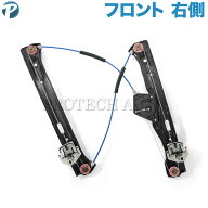 BMW F30 F80 F31 320d 320i 320ixDrive 328i 330e 330i 335i 340i ActiveHybrid3 M3 フロント パワーウイ…