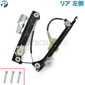 BMW 6V[Y F06 M6 A/ p[EChEM[^[  51357311597