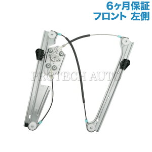 [6�����ۏؕt��]BMW E65 E66 735i 740i 745i 750i 745Li 750Li 760Li �t�����g �p���[�E�C���h�E���M�����[�^�[ ���� 51337202479 51337138861