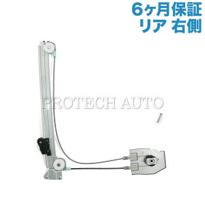 [6ۏؕt]BMW E39 525i 528i 540i M5 A/ p[EChEM[^[ E 51358159836