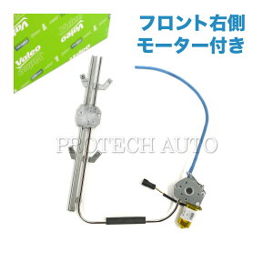 ����OEM Valeo�� �x���c W460 W461 W463 290GDT 200GE 230GE G230 G250 300GE G300 G320 G350 G500 500GE G36AMG �t�����g �p���[�E�C���h�E���M�����[�^�[ �E�� ���[�^�[�t�� 4607200846