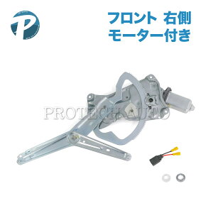 BMW E36 318i 320i 325i �t�����g �p���[�E�C���h�E���M�����[�^�[ �E�� ���[�^�[�t�� 51331977610 67621387436