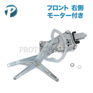 BMW E36 318i 318ti 320i 323i 325i 328i �t�����g �p���[�E�C���h�E���M�����[�^�[ �E�� ���[�^�[�t�� 51331977610 67628360978