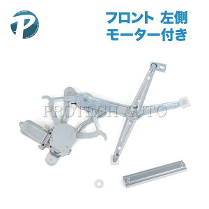 �x���c W124 220E 220TE 230E 230TE 260E 280E 300D 300E 300TE 320E 320TE 400E E220 E280 E300 E320 E400 E500 �t�����g �p���[�E�C���h�E���M�����[�^�[ ���� ���[�^�[�t�� 1247200346 0048205142