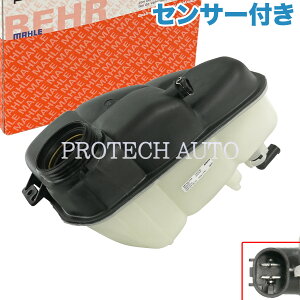 OEM MAHLE-BEHR xc W211 W219 E240 E250 E280 E300 E320 E320CDI E350 E500 E550 E55AMG E63AMG CLS350 CLS500 CLS550 CLS55AMG CLS63AMG WG[^[Tu^N/U[o[^N/GNXpV^N ZT[t