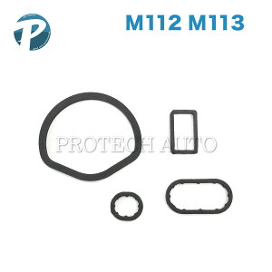 S200~ xc W203 W202 W215 C209 C208 A208 C240 C280 C43AMG CL500 CLK240 CLK320 ICtB^[nEWO^C~OP[X KXPbg4_Zbg 1121840061 1121840261 1121840361 1121840161