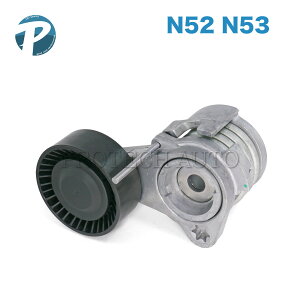 BMW X1/E84 X3/E83 X5/E70 Z4/E85 E86 E89 2.5i 2.5si 3.0si sDrive23i xDrive25i 30i xgeVi[ @B 11287530314 11288624196