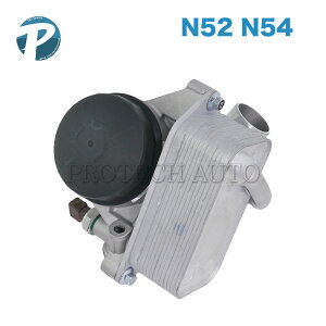 BMW E87 E90 E91 E60 E61 F11 130i 323i 325i 325xi 330i 330xi 525i 528i 530i 530xi ICtB^[nEWOP[X ASSY 11428642289 11428611284 11428683206 11427597635 11427548032 11427525333 12611730160 12611710509 12617568480 12617620512 1