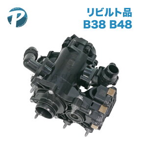 BMW MINI ~j F54 F55 F56 F57 F60 N[p[ Cooper N[p[S CooperS WN[p[[NX JCW  One T[X^bg/T[X^bh rgi 11538631943 11538843405