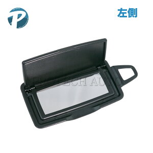 �x���c C257 W213 S213 CLS220d CLS450 CLS53 E200 E220d E250 E300 E350de E350e E400 E43 E450 E50 E53 E63 �T���o�C�U�[�~���[ ��/�u���b�N ���� 2228100210 2228108500 2228108700 2228100610 2228108900 2228100910 2228109100 2228109300 2228101110